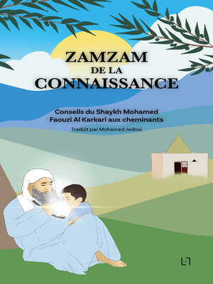 cover image of Zamzam de la connaissance